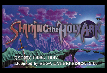 Shining the Holy Ark Title Screen